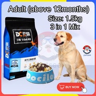 PETSEE DOCILE Freeze Dried Dog Food Adult Puppy 1.5kg Chicken Cube Egg Yolk Boost Appetite High Prot