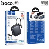 HOCO Q49 พาวเวอร์แบงค์ 10000mAh สายชาร์จในตัว iOS & Type-C ชาร์จเร็ว PD20W + QC 3.0  ขึ้นเครื่องได้ 