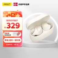 捷波朗（Jabra）Elite3 真无线蓝牙降噪耳机 蓝牙5.2 强劲续航（65t升级版E3） 安卓苹果音乐耳机 月牙白色