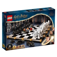 Lego 76392 HogwartsTM Wizard’s Chess 76392