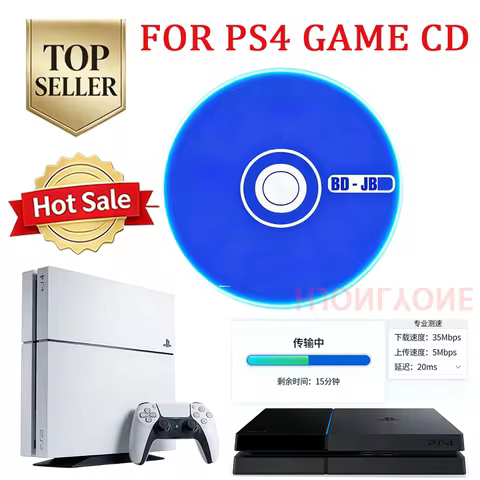 For PS4 Firmware 12.52 Jailbreak Disc Game Hard Drive Tinkering Kit Plug-and-Play External Storage B