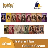 Issteru Japan Halal Professional Herbal Essence Hair Colour Cream | Dye | Pewarna Rambut 40ml [ Natu