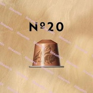 好品質Nespresso奈斯派索No.20珍稀限量版二十號咖啡