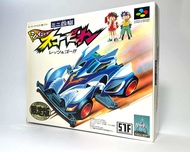 ✨Brand new ✨มือ1  ตลับแท้ Super Famicom(japan)(sfc)  Mini-Yonku Shining Scorpion: Let's & Go!! [limi