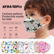 Masker kf 94 anak 1 BOX isi 50 / masker kf94 anak laki-laki perempuan Tebal isi 50 pcs