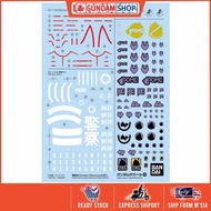 Bandai GUNDAM DECAL139 Mobile Suit Gundam GQuuuuuuX MULTIUSE