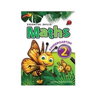 Essential Skills Kindergarten 2 Maths (4 Colours)