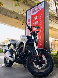 售: 全新2018年HONDA CB300R ABS (歐規版)