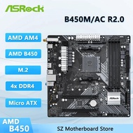 ASRock B450 B450M Motherboard B450M/ac R2.0 Motherboard AM4 DDR4 128GB Ryzen 5 5600 5600G R7 5700 56