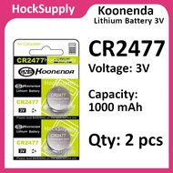 [2pcs] Koonenda CR2477 Lithium 3V Button Battery 2477 [FAST SHIP OUT]