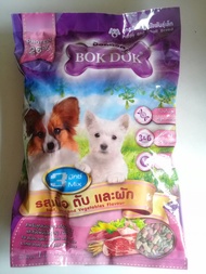 BOKDOK อาหารลูกสุนัข สุนัขพันธุ์เล็ก อาหารเม็ดเล็ก กลิ่นหอม เหมาะสำหรับคนรักสุนัข บรรจุ 1 kg