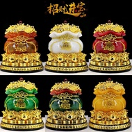 Good Luck Hot-selling Ruby Opening Money Bag Lucky Bag Housewarming Money Bag Cornucopia Money Craft