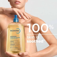 New Version Bioderma Bioderma Comfortable Light Shower Oil 1,000ml