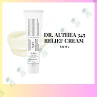 Dr. Althea 345 Relief Cream 50ml [DR.ALTHEA]