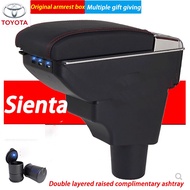 Toyota Sienta dedicated car armrest box, car armrest without punching, central armrest box, storage 
