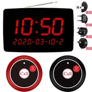 C 2-6 0 Wireless Pager Restaurant Chess Room Internet Cafe Bell Hotel Bank Coffee Service Button