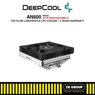 Deepcool AN600 Air Cooler (Low Profile cooler, 67mm Height) (3 Yrs Warranty)