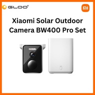 Xiaomi Solar Outdoor Camera BW400 Pro Set - Original MI Malaysia