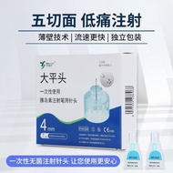 Go to Love Specific Life yy3.18-70