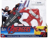 Nerf Marvel Avengers Marvel's FALCON