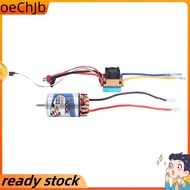 550 Brushed Motor & 480A Waterproof Brushed ESC Speed Controller with 5V/3A BEC for 1:10 RC Crawler