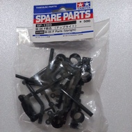 Tamiya Spare Parts M05  F parts