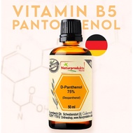 Made In Germany 50ml B5 Moisturizing Liquid Non-Taiwan Sub-Packing D-Panthenol 75% Vitamin B5 High-E