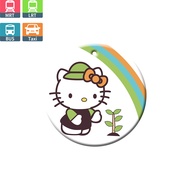 Hello Kitty Gardening EZ-CHARM EZ-Link Charm round（Expiry Date:2029）