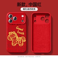 jellycat casing casing iphone 17 pro max Suitable for iPhone Apple 17promax Phone Case 17pro/17/Air 