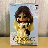 全新 靚盒 日版 QPosket 茉莉公主 Jasmine Dreamy Style B