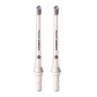 PHILIPS 飛利浦 Sonicare X 型四向水流噴嘴套裝(2支) HX3062/01 -