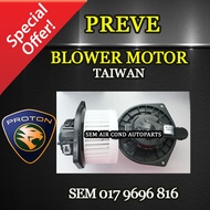 PROTON PREVE TAIWAN NEW BLOWER MOTOR (CAR AIRCOND SYSTEM) (PENIUP MOTOR) (DASHBOARD)