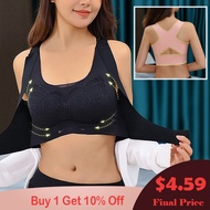 Women Seamless Bras No Steel Ring Gathered Underwear Yoga Sports Bra Vest Female Sleep Bras Lace Push Up Bralette