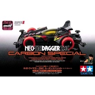 Mini 4WD Merk Daxing : Neo Tridagger ZMC Carbon Special