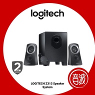 LOGITECH Z313 SPEAKER SYSTEM