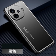 Áp dụng đối với Vivo iQOO Z9 iQOO Z9 Turbo iQOO Z9x Frosted kim loại bao gồm tất cả vỏ điện thoại D