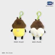 [READY] Mlmu GEMINIFOURTH - FIREFLY DOLL KEYCHAIN | My LOVE MIX-UP