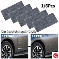QC 1/6Pcs Car Scratch Repair Cloth Anti-Scratch Paint Metal Polishing Removal Cleaning Tools for Aut