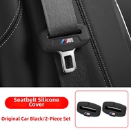 Silicone Safety Belt Protector for BMW Series