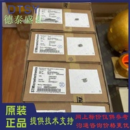 Terus Kilang STM32H723ZGT6TR 32H723ZGT6TR LQFP100 Pakej Mikropengawal Tunggal