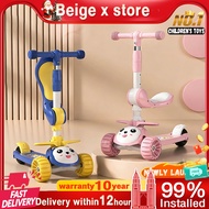 Beige scooter Skuter Adjustable and Foldable Kids Scooter Foldable Children's Scooter With LED Wheel