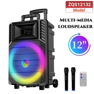 ZQS12132 DJ Karaoke Rechargeable Speaker With Dual Wireless Mic 12 Inch Outdoor Speakers  Bluetooth