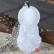 翡翠佛祖項鍊玉珮（佛祖：佛祖牌A貨翡翠佛祖玉珮、緬甸玉佛祖玉墜）。春帶彩糯種翡翠佛祖，FD639