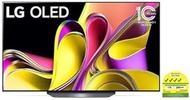 LG OLED77B3PSA 77" ThinQ AI 4K OLED TV ENERGY LABEL: 4 TICKS 3 YEARS WARRANTY BY LG