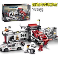 YIB hobby LH5Y Compatible with Racers Speed Champions 75876 Porsche 919 Hybrid and 917K Pit Lane EQ1