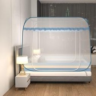 蒙古包蚊帳一體式鋼絲加密拉鏈宿舍家用雙人床防摔1米2m1.5M8便攜