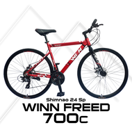 จักรยานไฮบริด WINN รุ่น FREED 700c เกียร์ Shimnao 24Sp. วงล้ออัลลอย 2 ชั้น DOUBLE WALL แถมฟรีไฟหน้า-ไฟท้าย