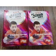 TABLE TENNIS BALL DHS 3 STAR D40+