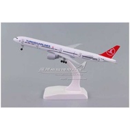 Turkish Airlines Boeing B777-3ER TC-F 1: 4 Alloy Passenger Aircraft Model 19cm