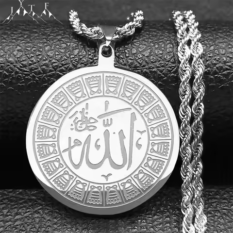 Islamic Muslim Islam Round Stainless Steel Necklace God Allah Necklace Chain Women/Men Silver Color 